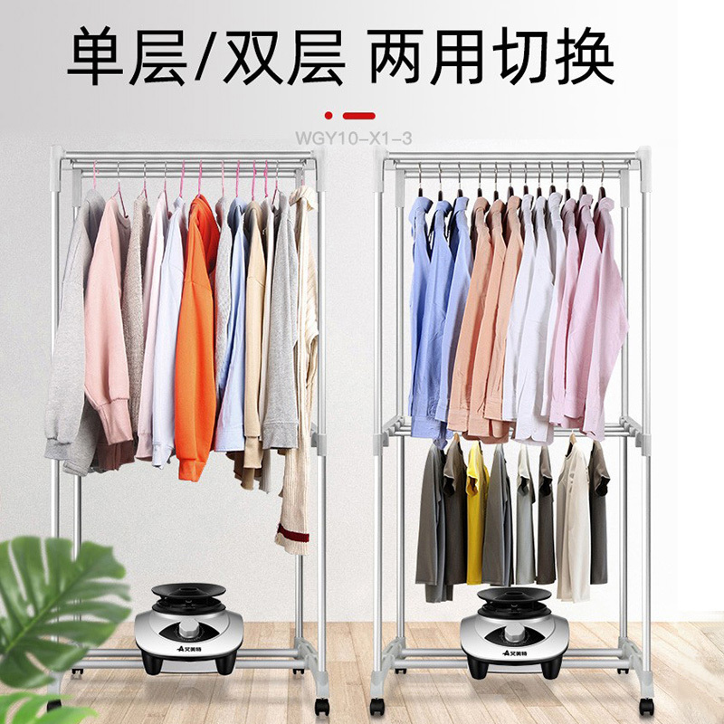 艾美特(AIRMATE) 干衣机家用10KG大容量双层烘干机1000W功率节能省电轻音干衣机风干机WGY10-X1-3高清大图