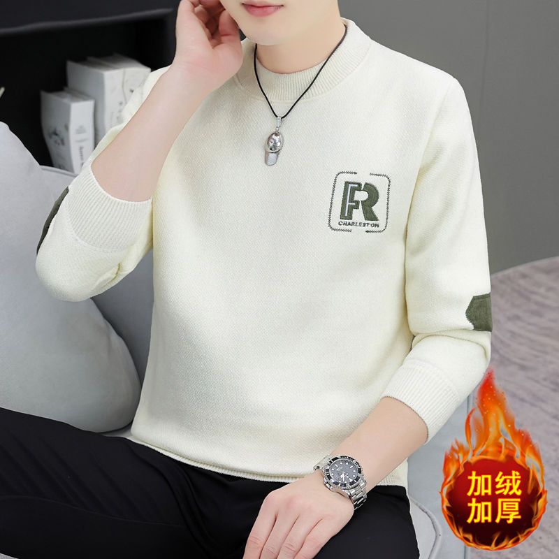 冬季加绒加厚保暖毛衣男士一体绒内搭针织衫青少年男潮流休闲线衣