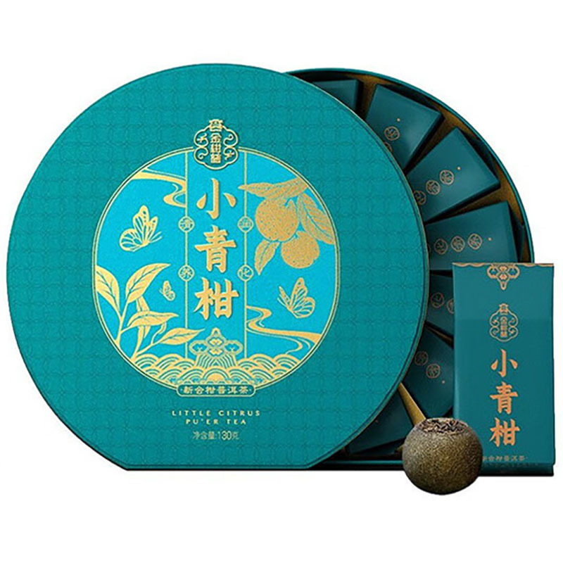 大益新会柑普洱茶礼盒茶叶普洱茶熟茶柑普茶小青柑礼盒130g