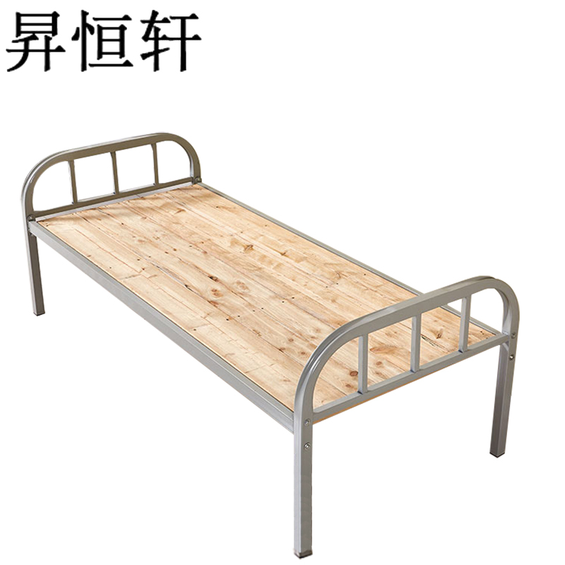 昇恒轩 单层床铁架子床学生床员工宿舍硬板床单层铁床出租房床加固加厚单人床 SHX-5332高清大图