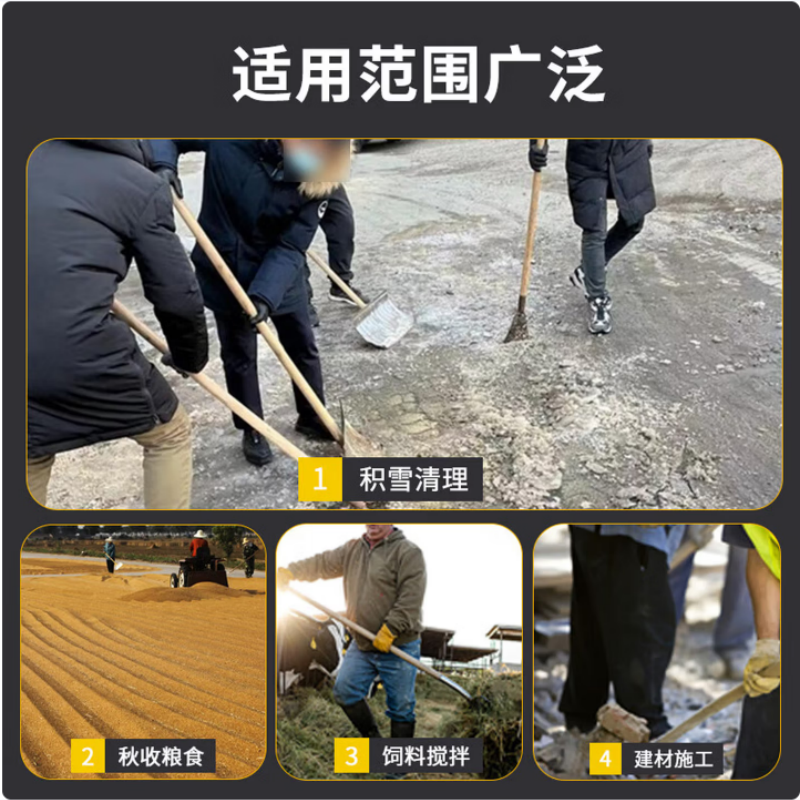 NHZHIW除冰铲破冰铲凿冰锰钢淬火加厚户外路面铲雪铲冰工具高清大图