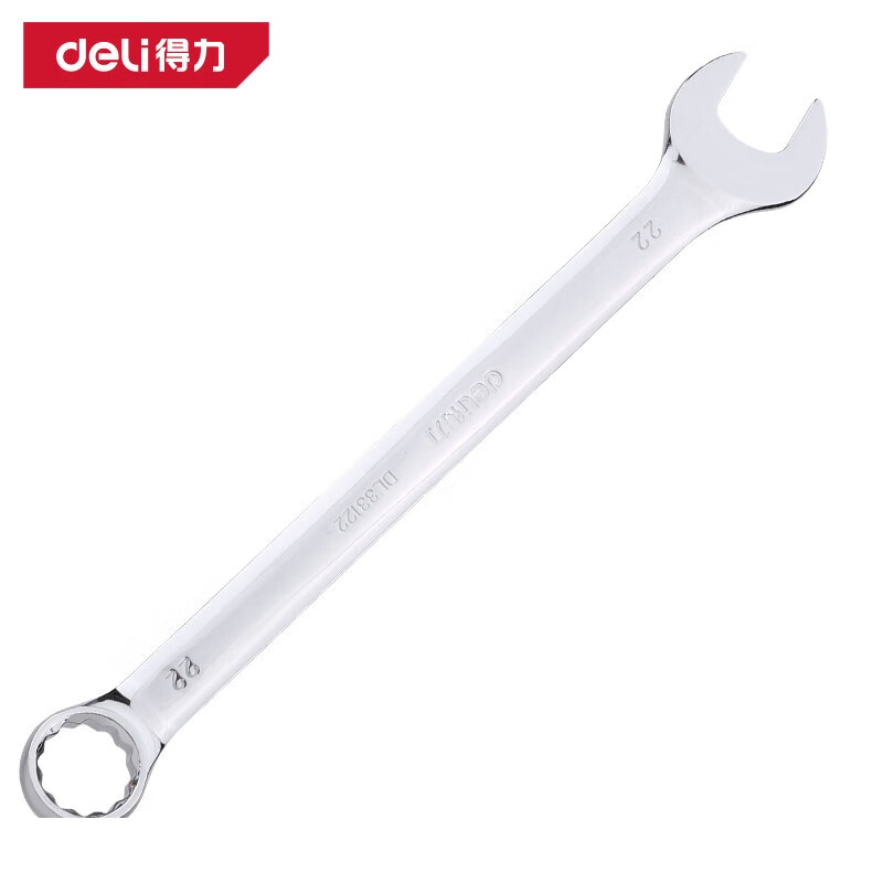 得力 镜面两用扳手 22MM 银 DL33122 把