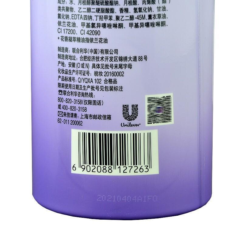 力士 薰衣馨舞 爽肤沐浴乳720g（单位：瓶）