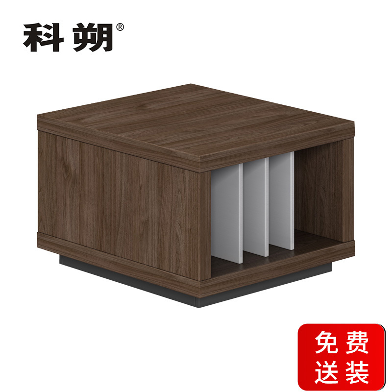 科朔 茶几 现代简约方茶几 KSE0673