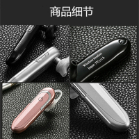 VIPin 时尚商务无线蓝牙耳机S5车载蓝牙超长待机通用苹果安卓华为小米OPPO vivo 宝蓝色