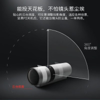 坚果(JmGO) P2 180寸 高清 移动 便携 投影仪 电视 家用 智能 影院（250ANSI） 无屏电视