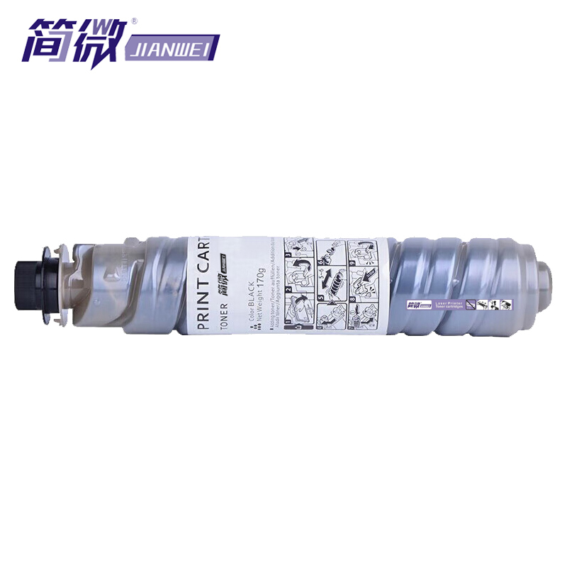 简微 硒鼓FT3125S适用方正FR3125 支高清大图