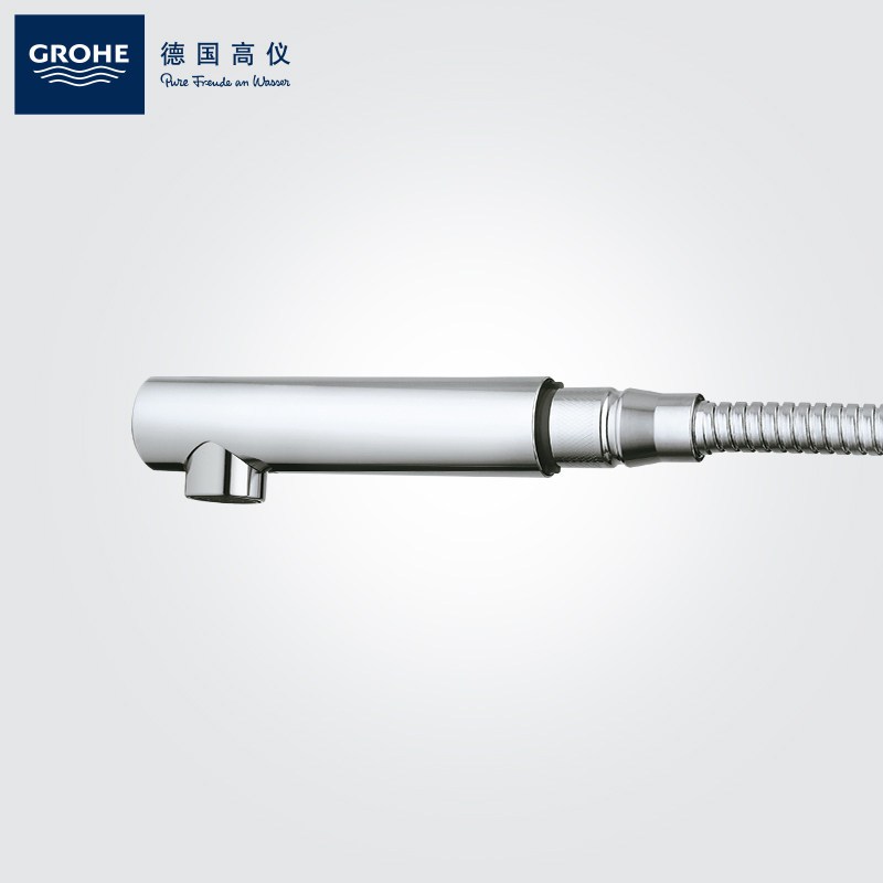 德国-高仪(GROHE)进口厨房水龙头 L型水槽龙头 可抽拉可旋转水槽龙头