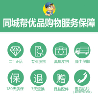 【二手95成新】华为Mate10 Pro全网通 蓝色 128G 国行 商品IMEI后四位：4128