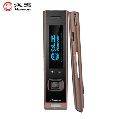汉王(HanvonA30E典笔扫描翻译笔扫描笔翻译机锂电内置牛津高阶8中学生词典等专业词典16G扫描式电子辞典