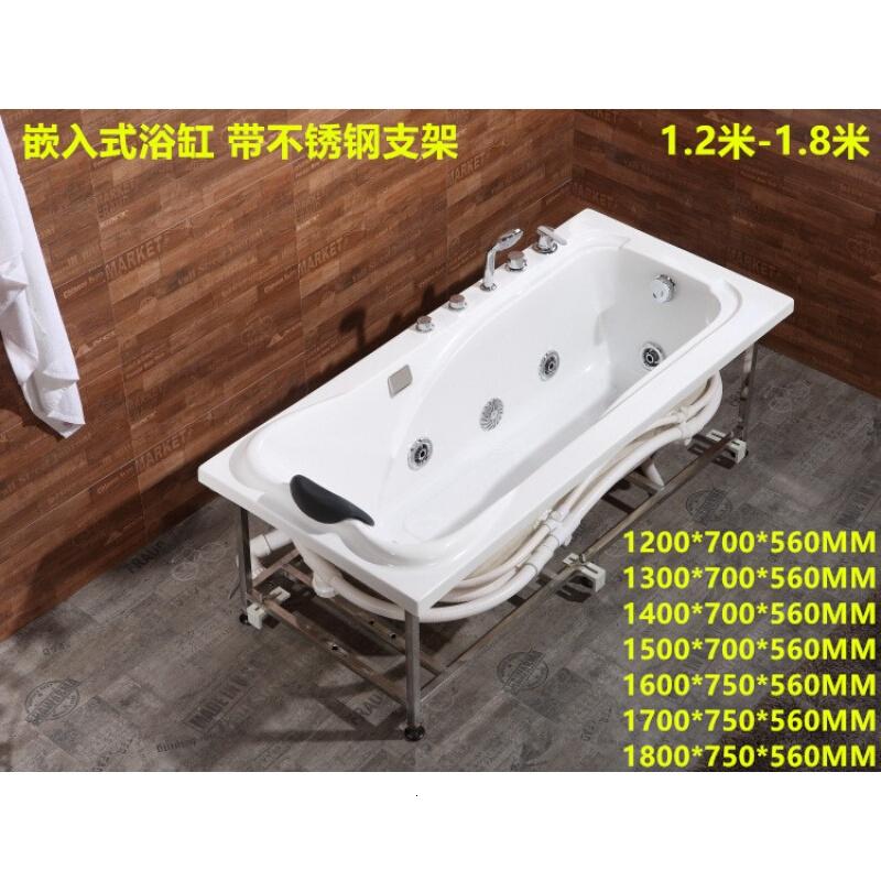 !长方形嵌入式浴缸亚克力家用酒店单人冲浪按摩恒温浴盆波迷娜BOMINA高清大图