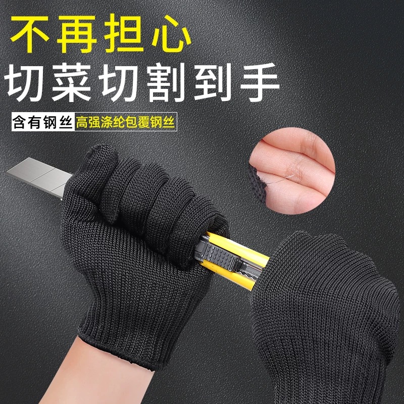 诚智旺 防割手套 防暴器材/双高清大图