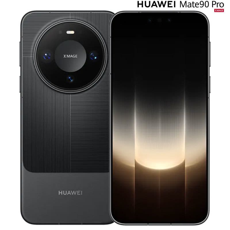 HUAWEI Mate 90 Pro 16GB+1T 曜石黑 麒麟9035 睿影红枫人像 第二代灵珑屏 华为全网通手机图片