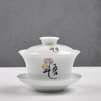 小和尚悟160毫升 云煜盖碗陶瓷茶具大号茶杯泡茶三才碗功夫茶碗套装家用单个