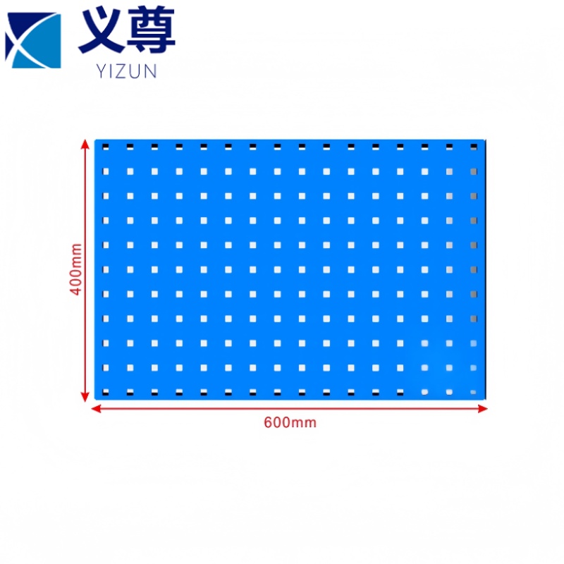 义尊 洞洞板 UI6 个高清大图