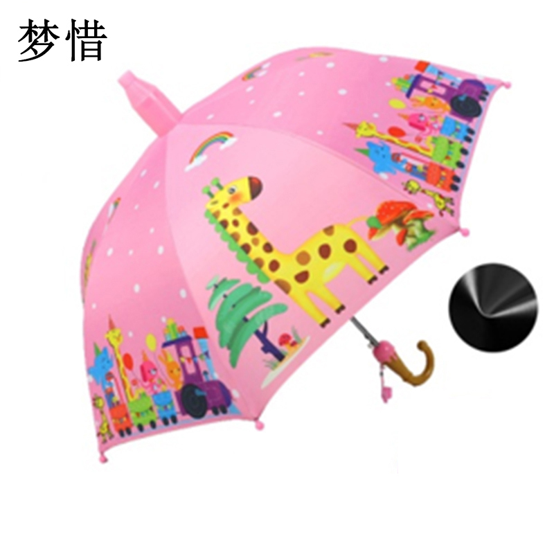 梦惜 半自动钢骨伞架 黑胶布 塑胶直柄 晴雨两用伞 YF-T2021002/把