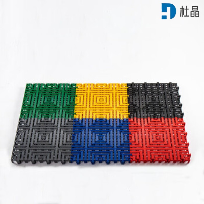 杜晶 拼接格栅防滑垫 黑色米型 40*40*4cm 片高清大图