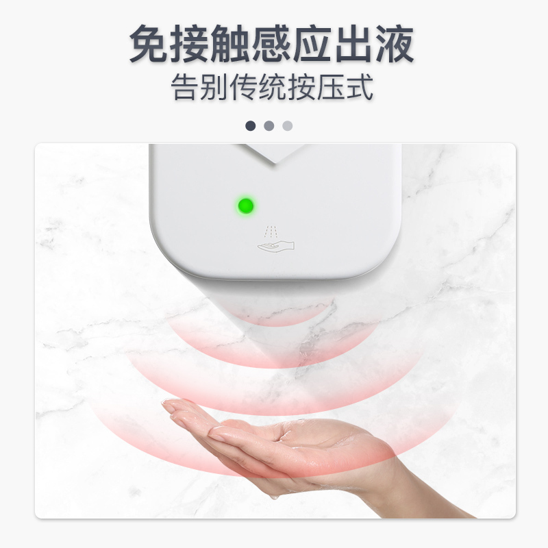 莫顿(MODUN) X12 手部消毒 器 单机 1000ML(Z)