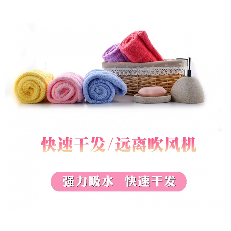 2条装干发帽女吸水速干擦头发毛巾加厚包头巾超可爱浴帽强干发巾 三维工匠 粉色干发帽+西瓜红干发帽(2条装)+2个洗脸扑