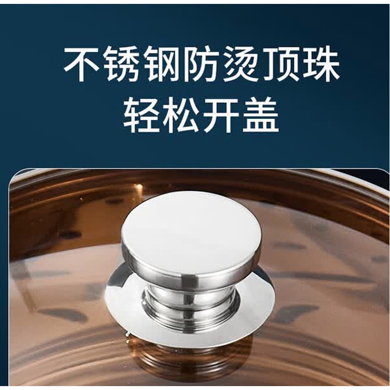WMM大耀多层蒸锅-26多层蒸锅WMM-005高清大图