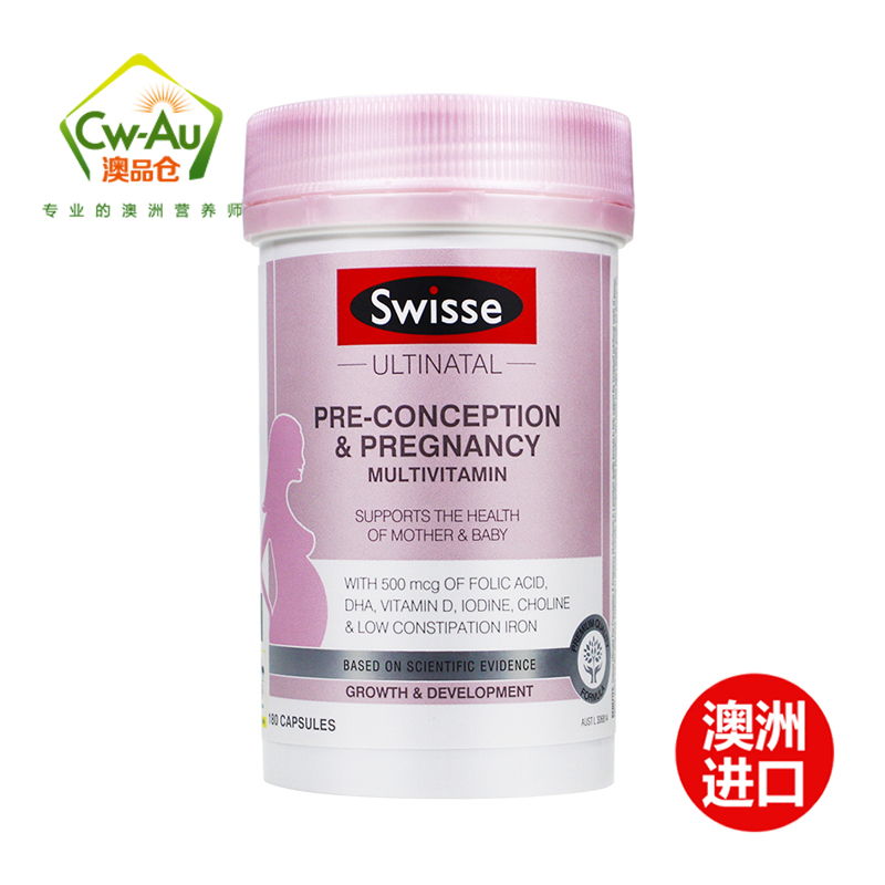 澳洲Swisse瑞思 备孕孕期哺乳期复合维生素软胶囊 180粒 1瓶装 综合营养素 叶酸DHA 孕妇黄金素 澳大利亚进口高清大图