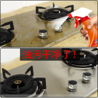 abay抽油烟机清洗剂去重油污净厨房清洁强力火碱烧碱除油神器家用