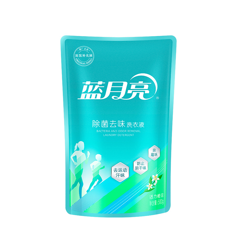 蓝月亮清洁套装(除菌洗+内衣洗+柔顺剂+衣领净+洗洁精+洗手液)15斤/套高清大图