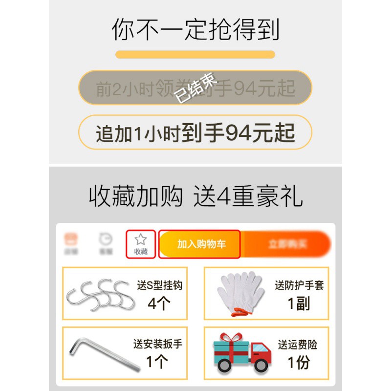 收纳家用4层不锈钢多功能货架厨房置物架层架落地多层3式灶台架子收纳层架 三维工匠高清大图