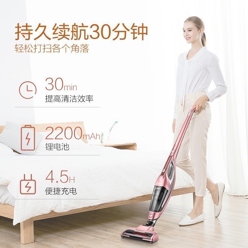 海尔(Haier) 无线手持吸尘器 ZL1205C 家用吸尘器 车载充电吸尘器强力大吸力功率 手持式充电无绳