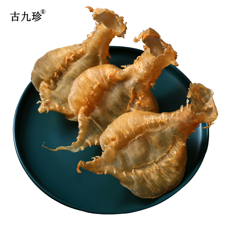 古九珍 刺花赤嘴白花胶干货鱼胶鳘鱼胶野生公肚孕妇产后100克装视频介绍 古九珍 刺花赤嘴白花胶干货鱼胶鳘鱼胶 野生公肚孕妇产后100克装功能演示视频 苏宁易购