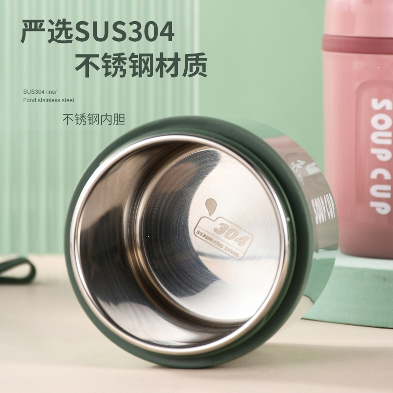 闪电客保温杯带盖勺女早餐粥杯汤壶豆浆便携外带杯子