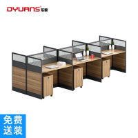 DYUANS 东原屏风办公桌3.6米板式六人位王字型职员电脑桌DY-L3606