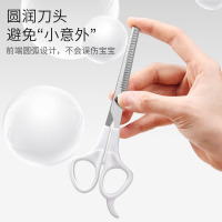 理发剪刀美发剪头发专用牙剪刘海神器碎发打薄发型师专业家用8138