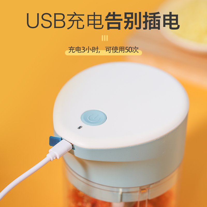 无线迷你电动压蒜器厨房捣蒜泥神器多功能辅食绞肉机家用拉蒜器(白色+搅拌器)