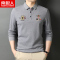 南极人全棉t恤男长袖翻领中青年秋装上衣商务休闲polo衫绣花