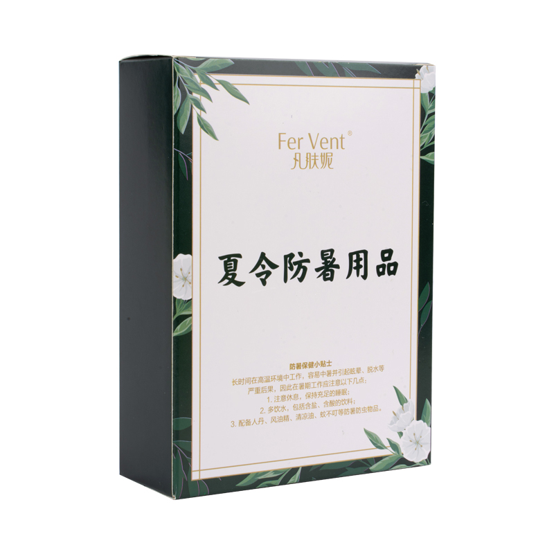 凡肤妮Fer Vent 夏令防暑用品 128.5ml/盒 五件套高清大图