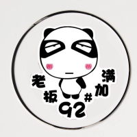 95#油箱盖贴可爱搞笑个性卡通反光汽车贴纸92号加油油型提示车贴 22 磁吸式 抖音