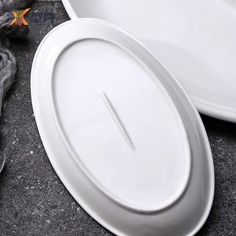 型壳 盘子 16英寸 个高清大图