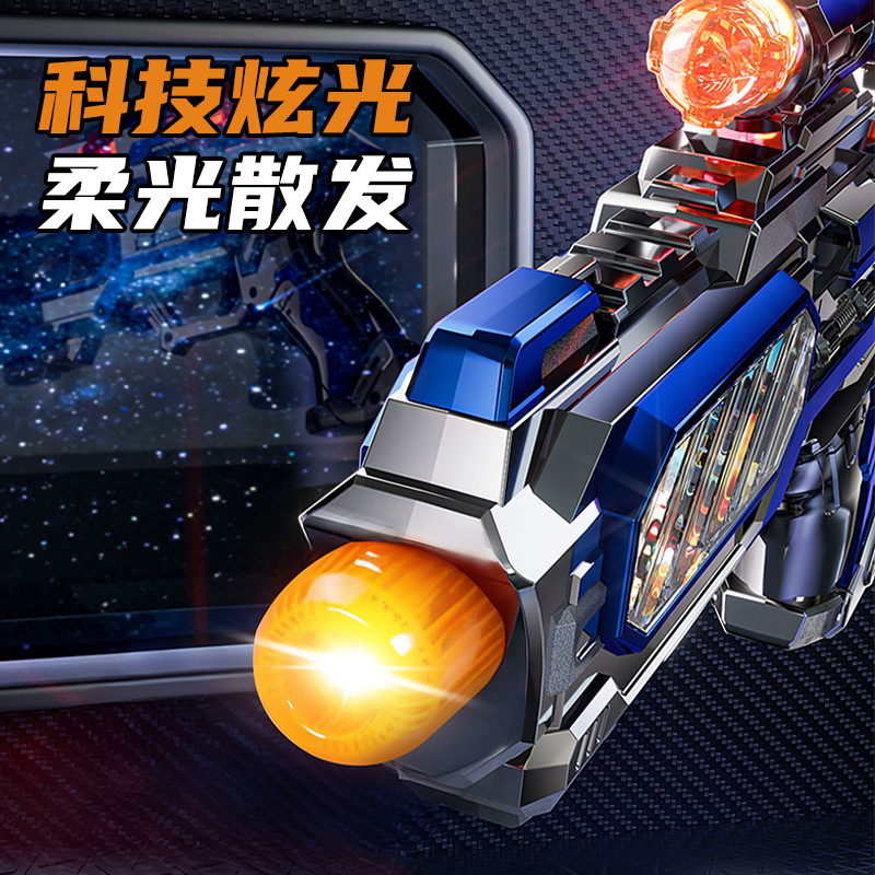 电动伸缩声光手枪高清大图