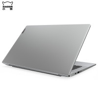 [优惠直降]联想(Lenovo)小新Air14 i7-1065G7 16G 1T固态 MX350-2G 高色域 背光键盘 升级定制 14英寸 轻薄本学生本办公本游戏本笔记本电脑