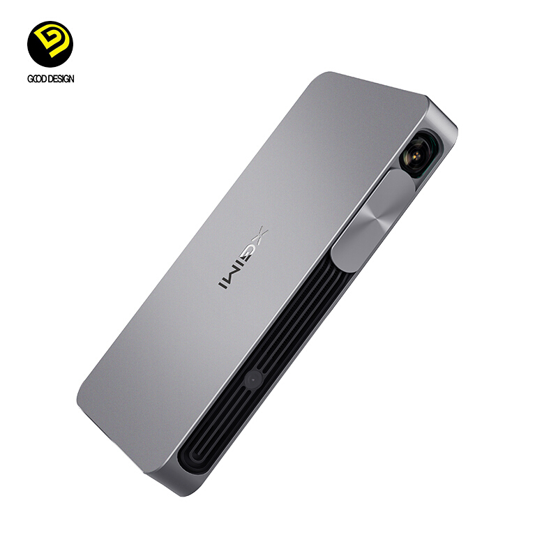 极米(XGIMI) New Z4AIR XH04A便携投影 高清家用投影仪(1280×720分辨率 300 ANSI)品质家用高清大图