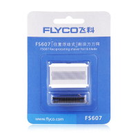 飞科(FLYCO)剃须刀FS607刀头刀网往复式刮胡刀刀片网罩专用配件 FS607三只装