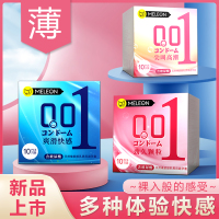 秘恋避孕套3D小颗粒12只装刺激G点高潮男女用玻尿酸进口安全套狼牙刺套套性兽官方正品旗舰