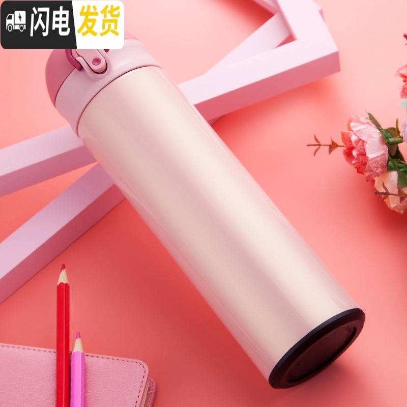 三维工匠星空渐变色保温杯学生韩版清新文艺刻字泡茶杯子创意潮流便携水杯 枣红色500