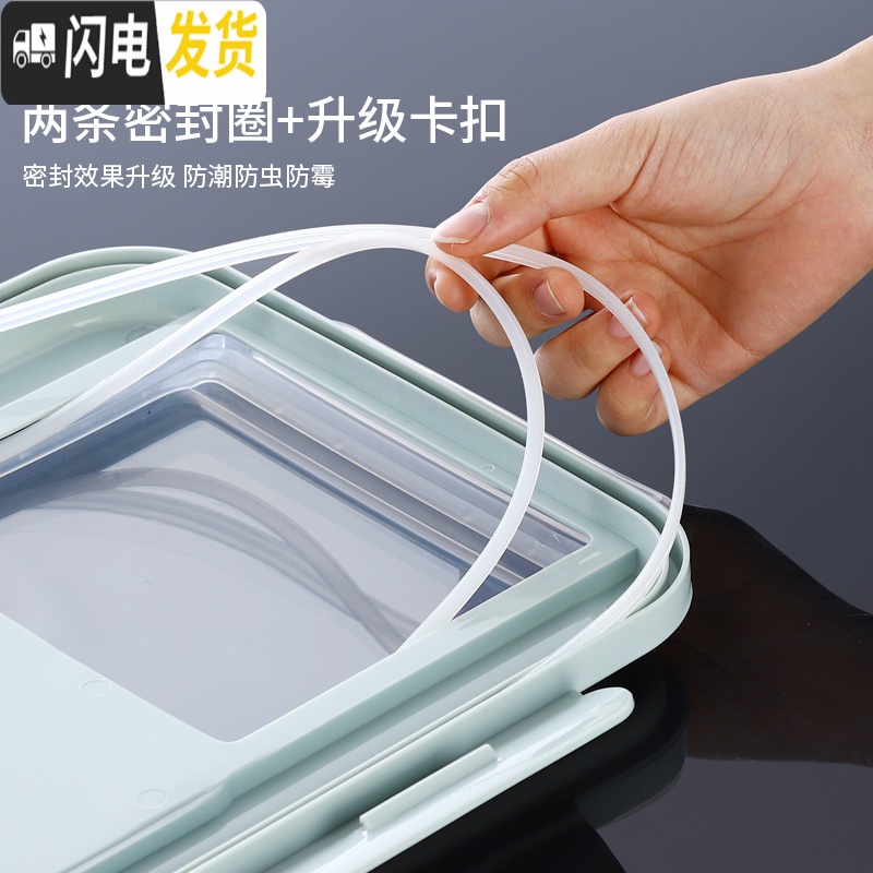 三维工匠装米桶家用防潮防虫密封20斤30储米箱米缸带盖加厚面粉大米收纳盒收纳桶高清大图