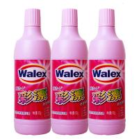 威露士出品 威洁士彩漂600g×3瓶 护色增艳 漂渍水漂渍液漂白水