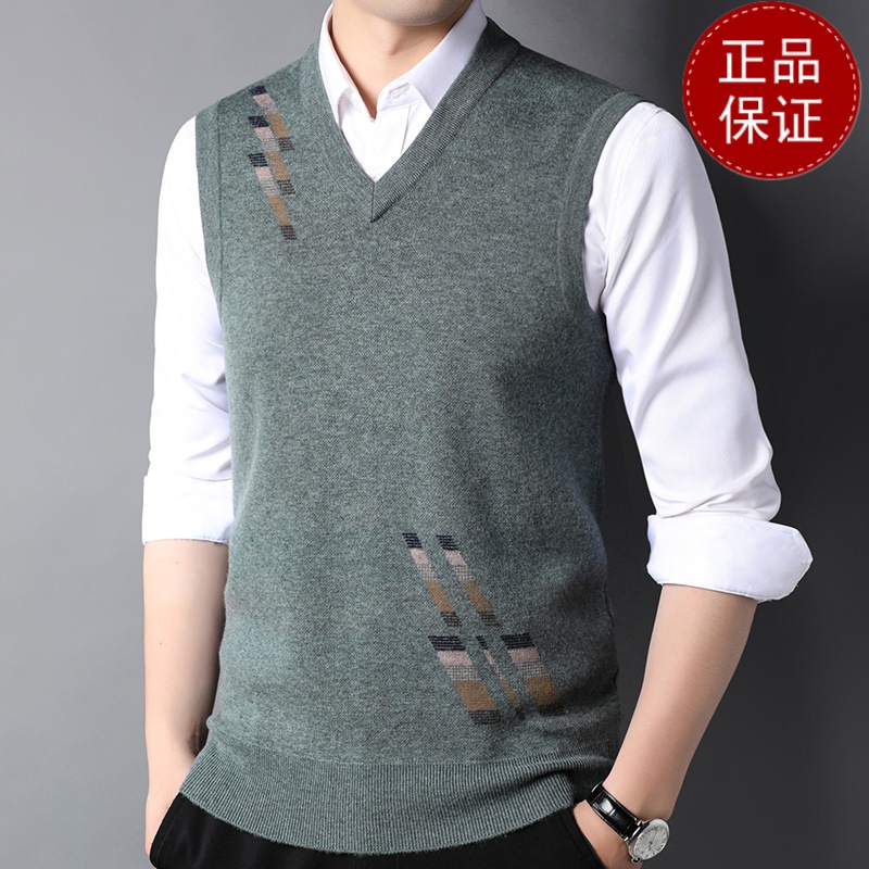 免费退换鄂尔多市纯羊绒背心男士V领中老年商务休闲新款加厚羊毛衣坎肩山羊绒不褪色保暖舒适全_631_616 165 浅绿色