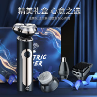 西屋男士电动剃须刀洁面修鬓角剃鼻毛多功能理容刮胡子刀便携式胡须刀送男友爸爸老公新年礼物 【精美礼盒】一机四用