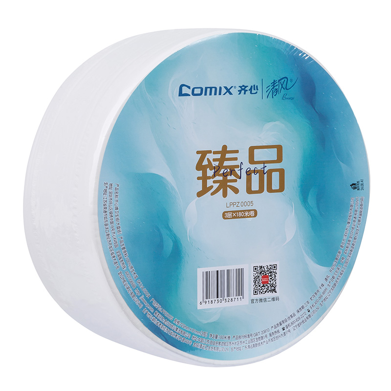 齐心 LPPZ0005 臻品系列卫生纸 大盘纸 3层 180米/卷 白 1箱装高清大图