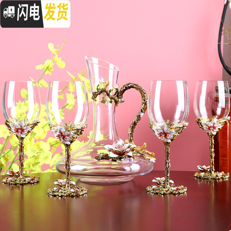三维工匠高档水晶红酒杯套装醒酒器家用高脚杯葡萄酒杯